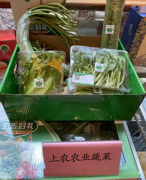 洛社镇两大项目荣膺无锡市十大农产品品牌 彰显初级农产品品质优势